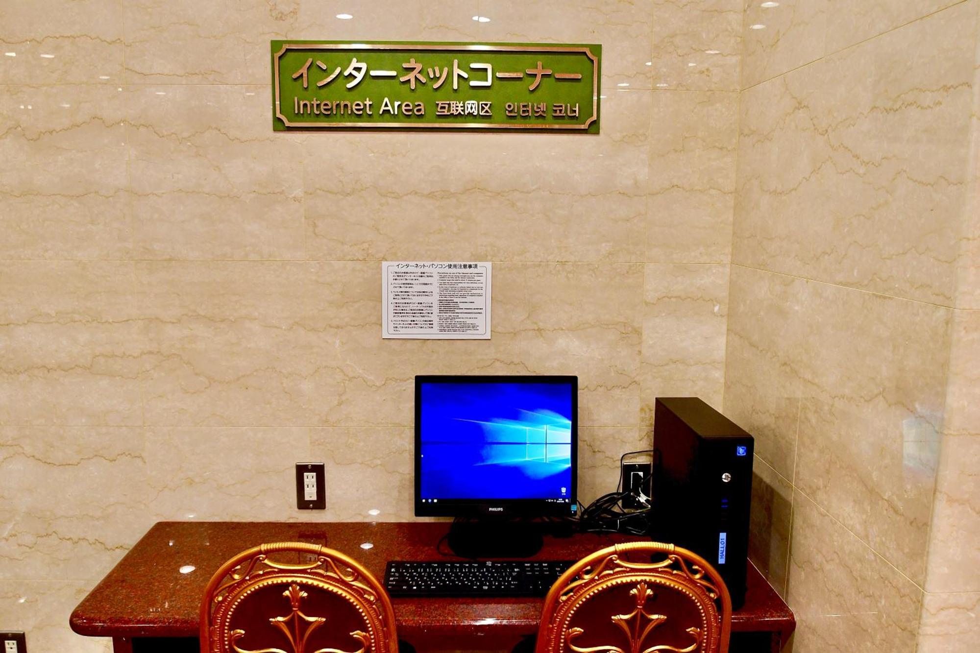 Okayama Universal Hotel Annex Esterno foto